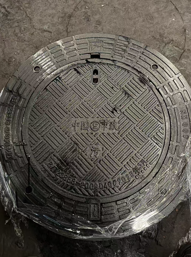 紫金球墨铸铁防沉降井盖展示