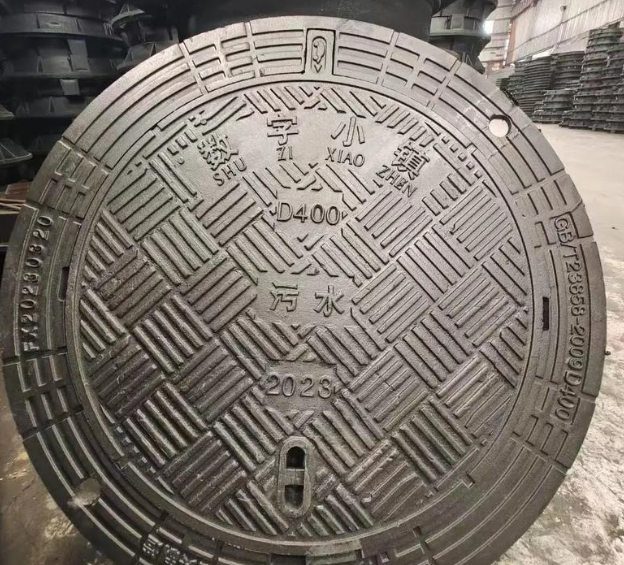 紫金球墨铸铁防沉降井盖展示